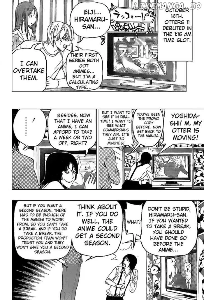 Baku Chapter 82 image 17_optimized
